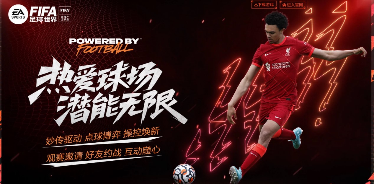 第一盘中 第一盘中